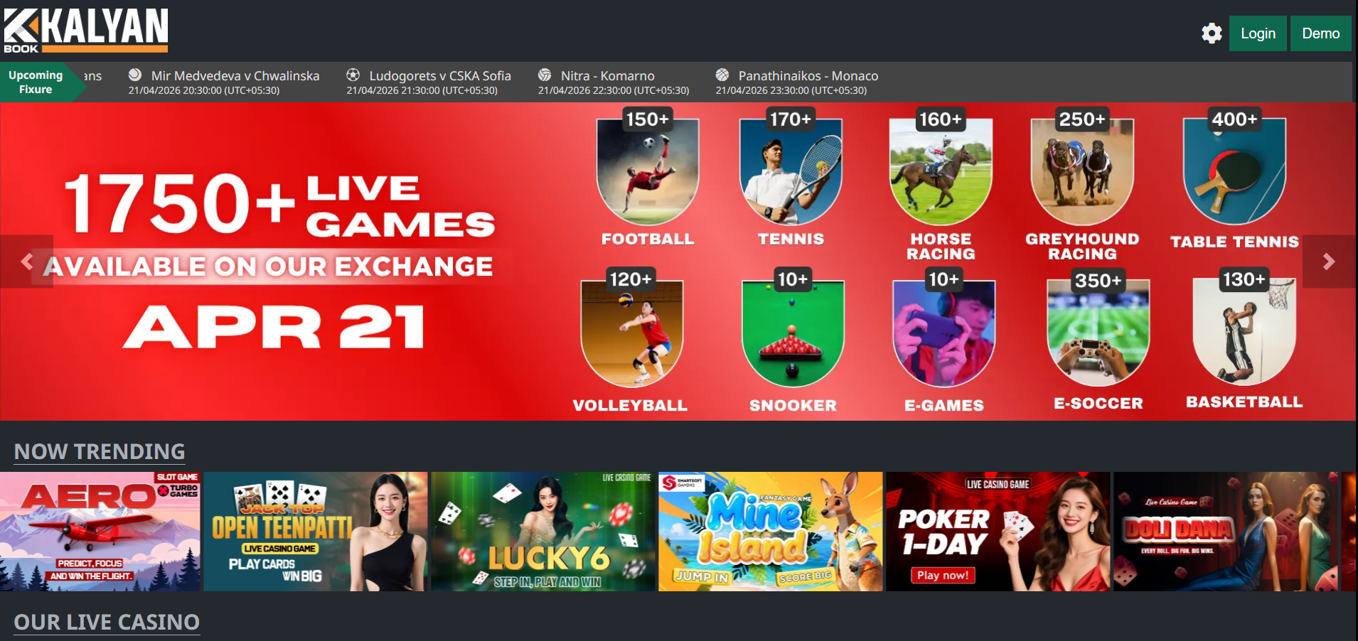 Kalyanbook exchange and games interface